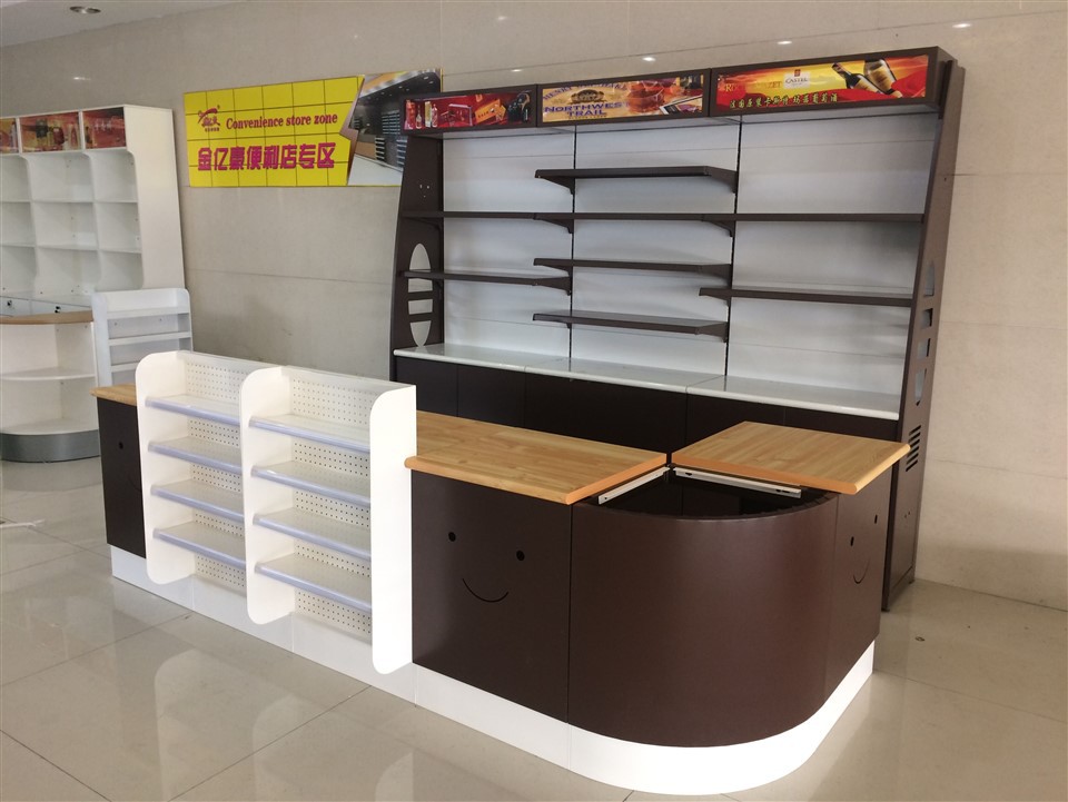 Sipè Makèt Cash Register Counter